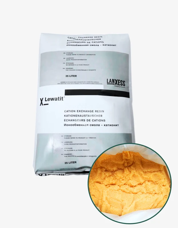 Bayer Lanxess S1567 katyonik reçine ürün görünümü 1